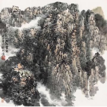 耿明国画山水黄山西海云起字画之家