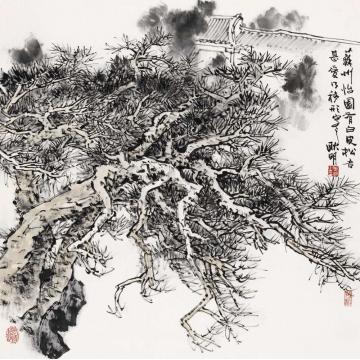 耿明国画山水苏州恰园字画之家