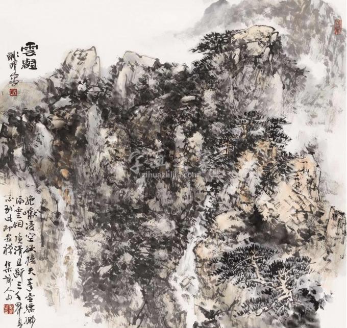 国画家耿明字画之家