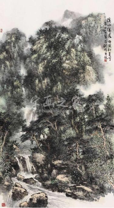 国画家耿明字画之家