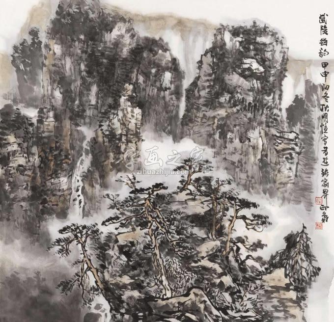国画家耿明字画之家