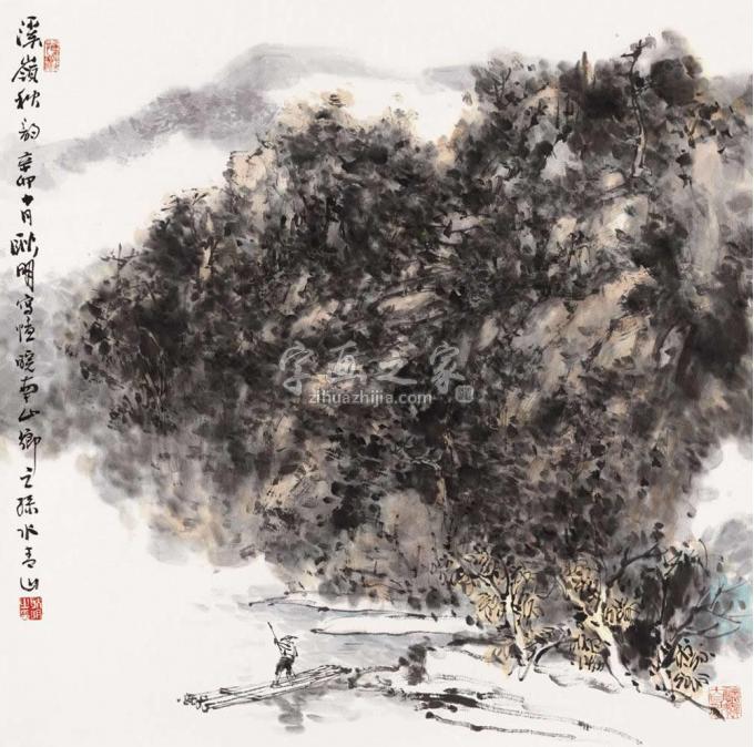 国画家耿明字画之家