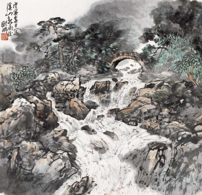 国画家耿明字画之家