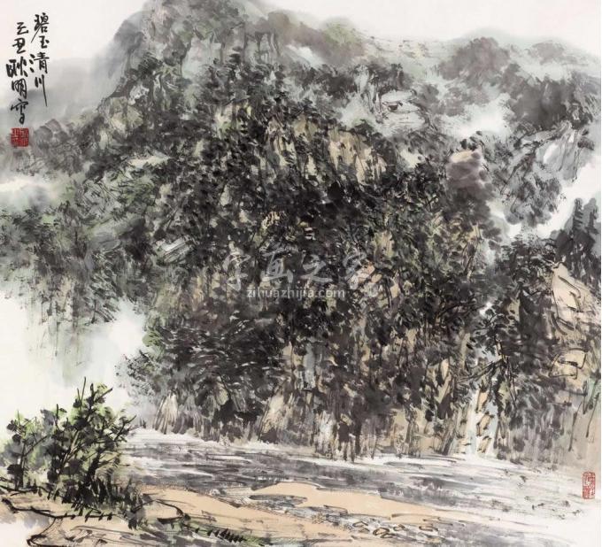 国画家耿明字画之家