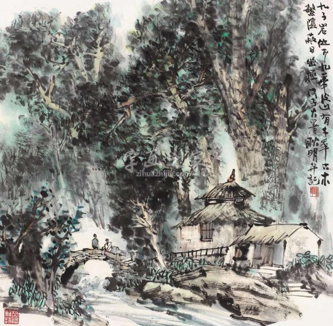 国画家耿明字画之家