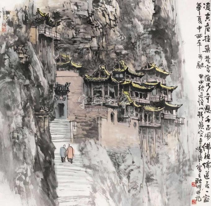 国画家耿明字画之家
