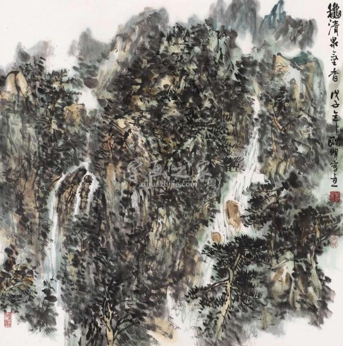 国画家耿明字画之家