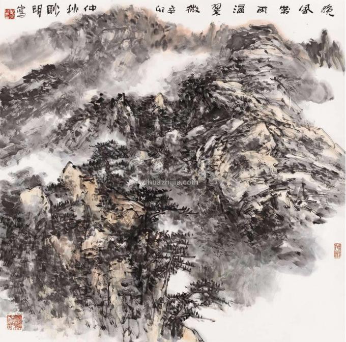 国画家耿明字画之家