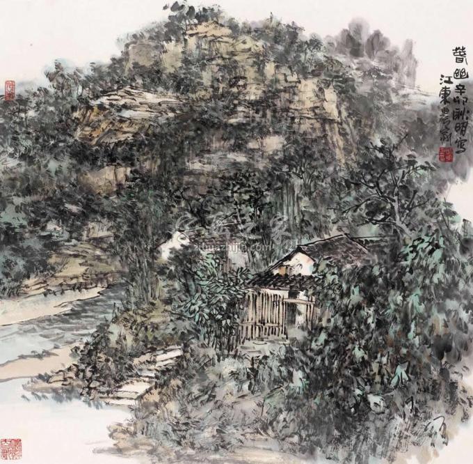 国画家耿明字画之家