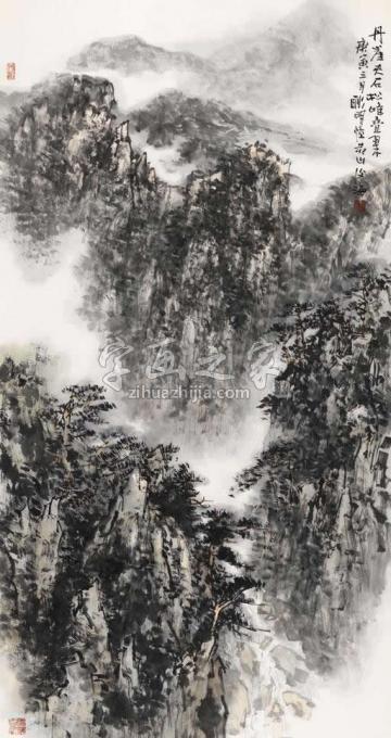国画家耿明字画之家