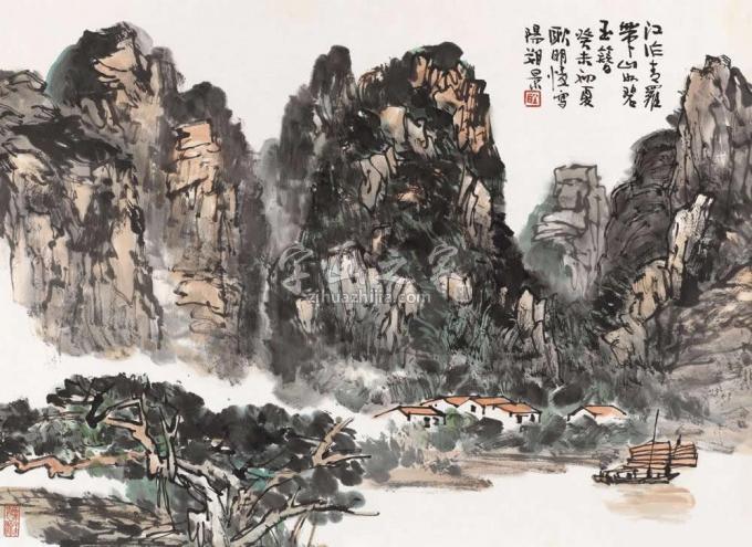 国画家耿明字画之家