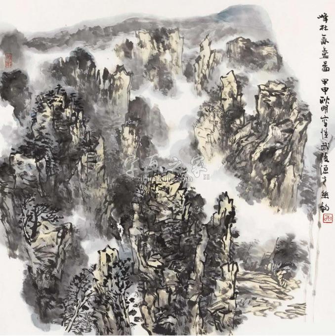 国画家耿明字画之家
