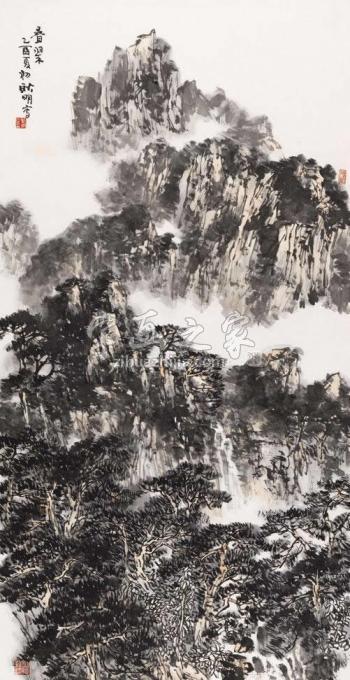国画家耿明字画之家