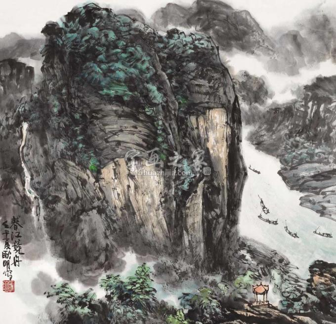 国画家耿明字画之家