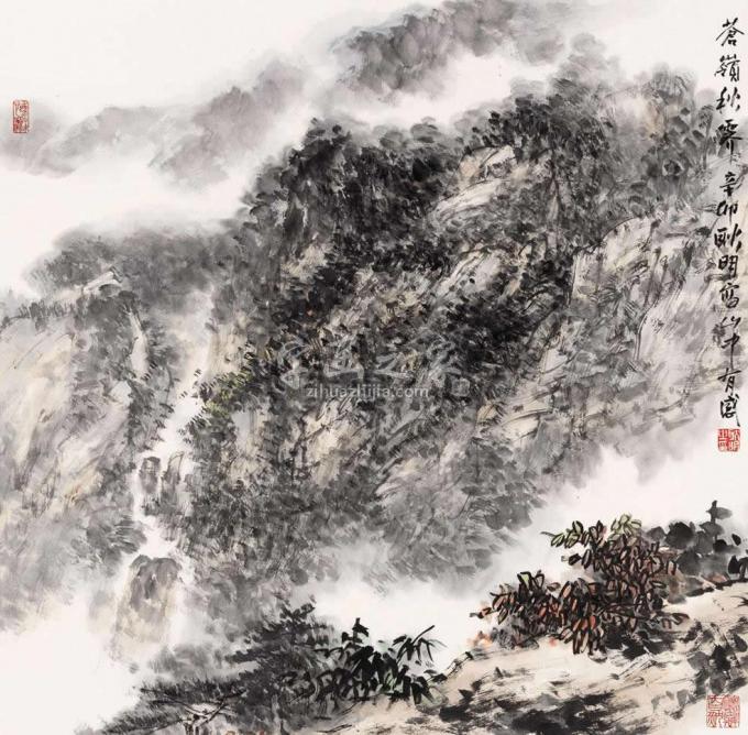 国画家耿明字画之家
