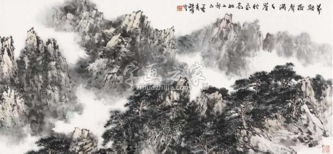国画家耿明字画之家
