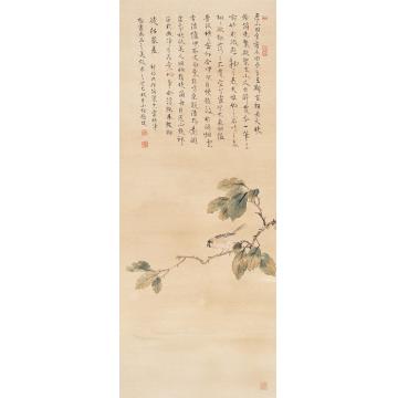 马新阳国画花鸟秋空澄明字画之家