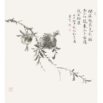 马新阳国画花鸟衫裙正红字画之家