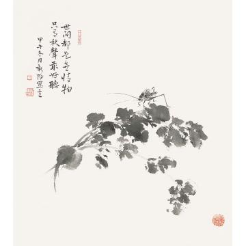 马新阳国画花鸟秋声字画之家