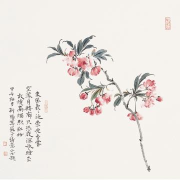 马新阳国画花鸟香雾空濛字画之家