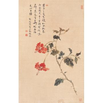马新阳国画花鸟风物嫣然字画之家