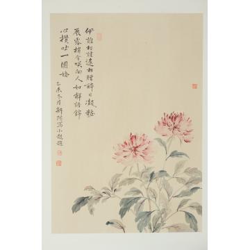 马新阳国画花鸟DSC_6502字画之家