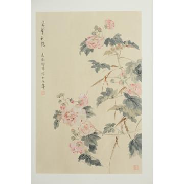 马新阳国画花鸟DSC_6501字画之家