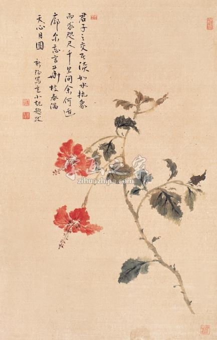国画家马新阳字画之家