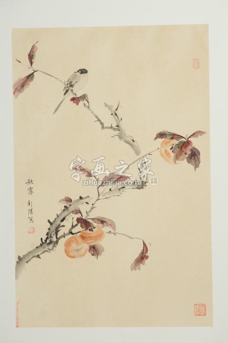 国画家马新阳字画之家