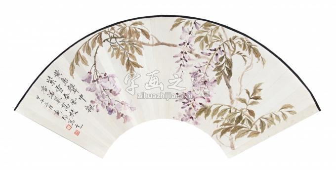 国画家马新阳字画之家