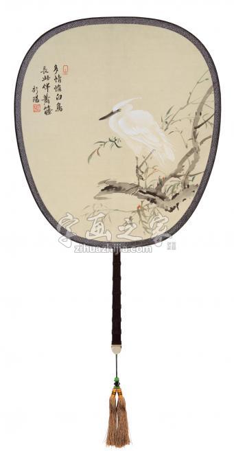国画家马新阳字画之家