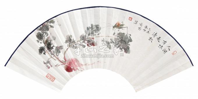 国画家马新阳字画之家