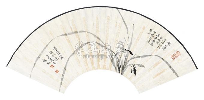 国画家马新阳字画之家