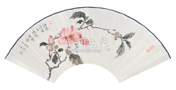 国画家马新阳字画之家