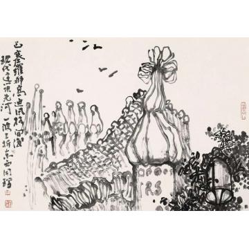 程大利巴塞罗那字画之家