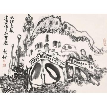程大利巴约之家字画之家