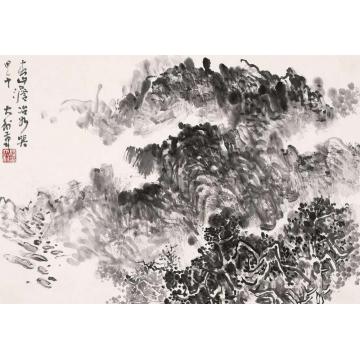 程大利国画山水春色澹冶如笑字画之家
