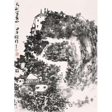 程大利国画山水大利写生-2字画之家