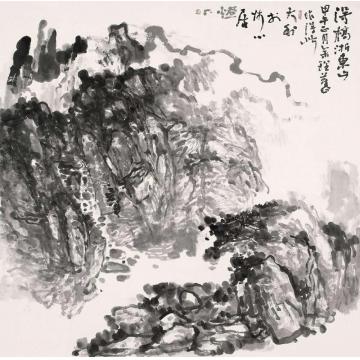 程大利国画山水得稿浙东山字画之家