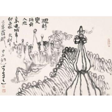 程大利高迪城市印象字画之家