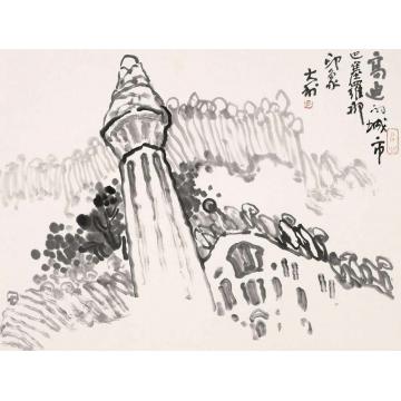 程大利高迪的城市字画之家