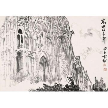 程大利高迪的手笔字画之家