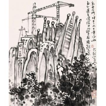 程大利高迪建筑字画之家