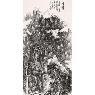 程大利国画山水和声字画之家