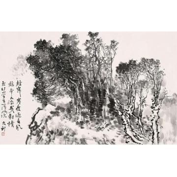 程大利国画山水枯寂寒瘦遇春风字画之家