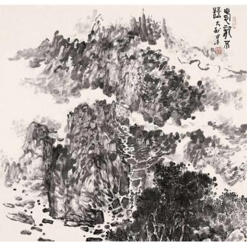 程大利国画山水老龙不语字画之家