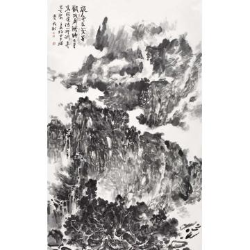 程大利国画山水龙蛇奔腾时字画之家