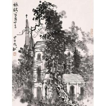 程大利旅欧写生之一字画之家