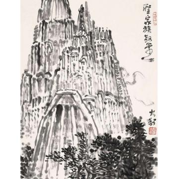 程大利圣家族教堂字画之家