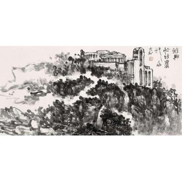 程大利国画山水雅典帕特农神庙字画之家